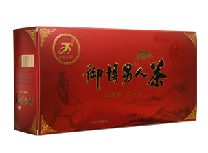 御博男人茶包装