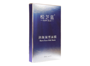 悦芝蓝面膜包装