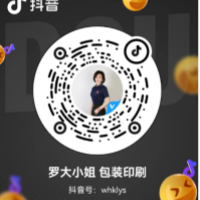 微信图片_20240820164429_副本.png