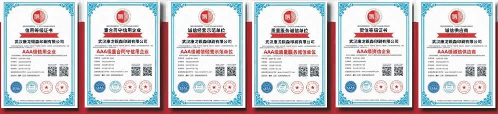微信图片_20240820165806_副本.jpg