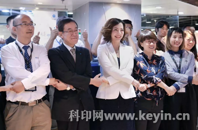 柯尼卡美能达：数字梦想照亮印刷未来