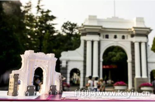 清华3D版通知书，论大学通知书的“花式玩法”